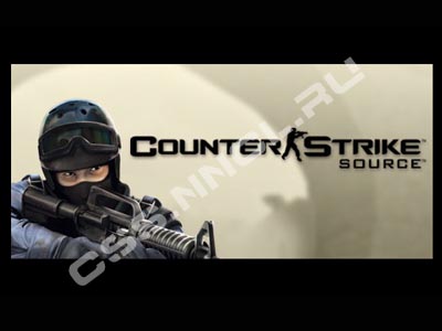 скачать новую counter-strike source, css, бесплатно, cs source, non, no, steam, новая, 2010